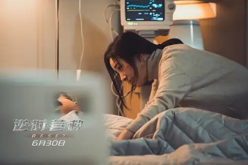 逆时营救发新特辑杨幂亲自解密三个杨幂