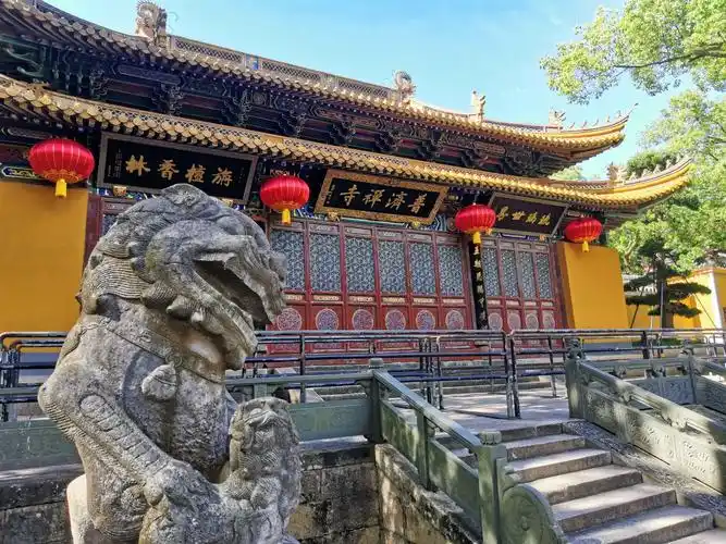 普济寺是普陀山最著名的标志性建筑,是普陀山的佛教活动中心