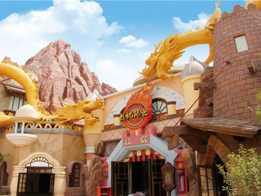 郑州方特梦幻王国有哪些游乐项目