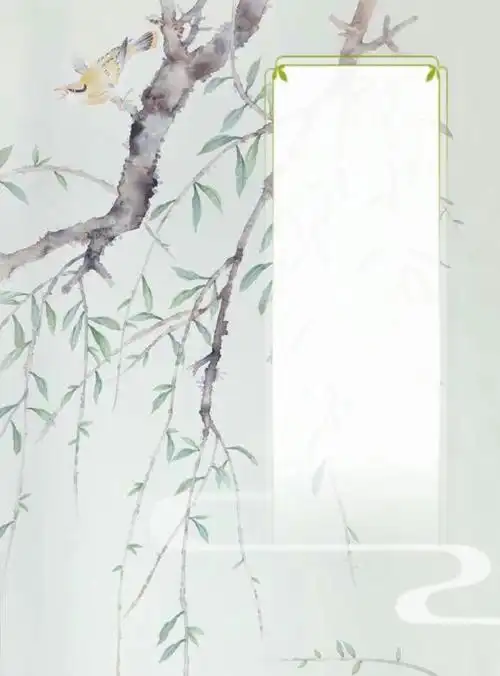 【染墨】手写素材/古风名片/文字背景 封面 非原创