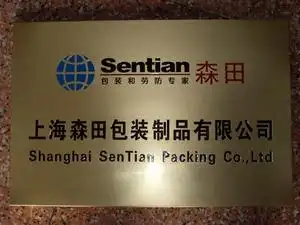 【不锈钢铜牌图片】不锈钢铜牌图片大全_q友网