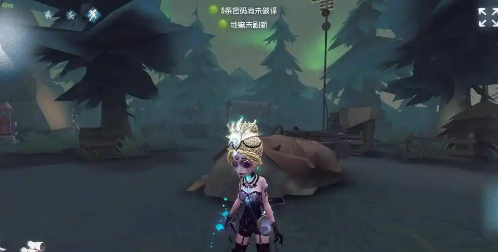 第五人格:舞女演绎紫皮三视图出炉,八字眉造型,不如立绘惊艳_莎乐美