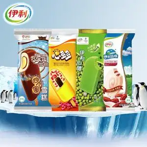 一件包邮伊利雪糕50支巧乐兹四个圈心多多伊利心情红枣牧场冷饮批