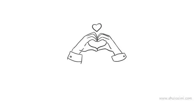 比心儿童画怎么画 比心简笔画简单又好看