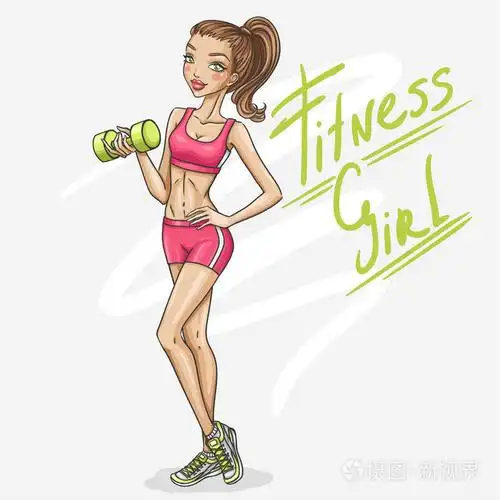 卡通健身的女孩