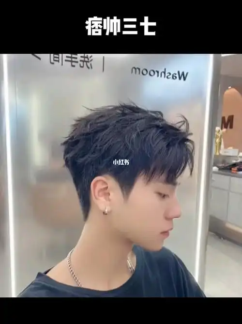 男生发型推荐韩式三七分