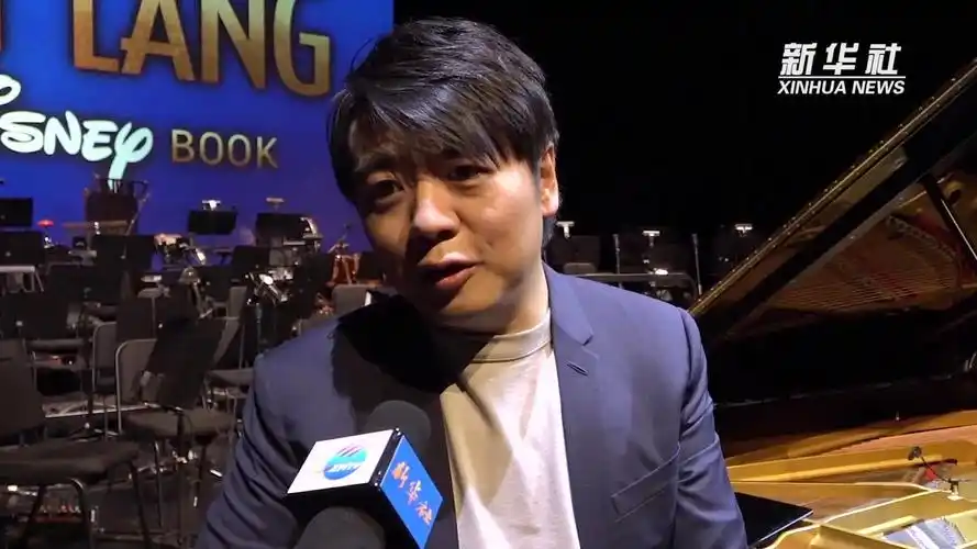 《郎朗的迪士尼》主题音乐会在多伦多举行_网易订阅