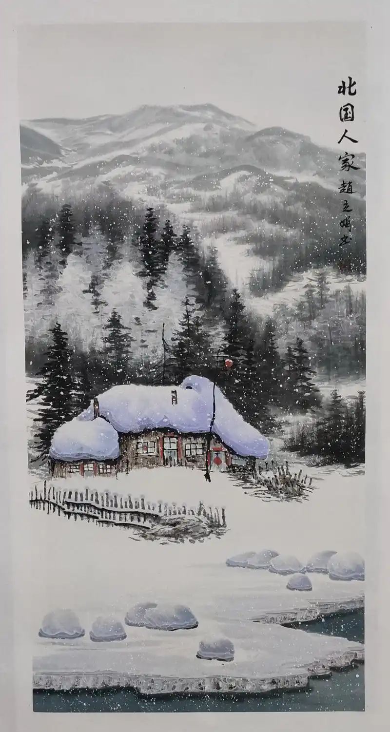 画家赵立娟冰雪画作品