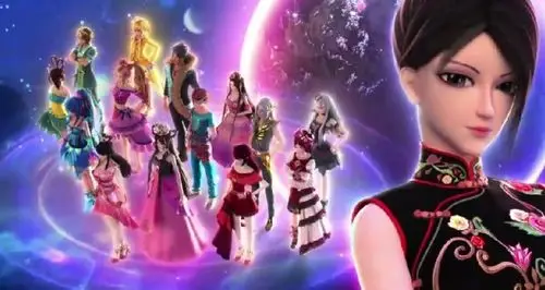 叶罗丽精灵梦第九季之花蕾王族