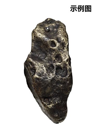8陨石原石铜皮壳奇石风水家居桌面摆放客厅装饰创意复古礼品特价