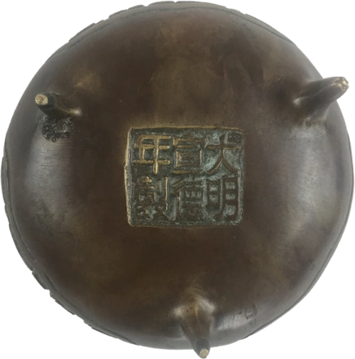 精品推荐清代宣德炉