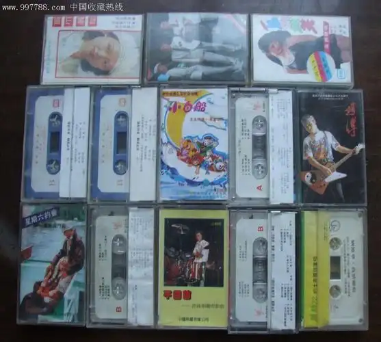 80-90年代磁带25盒
