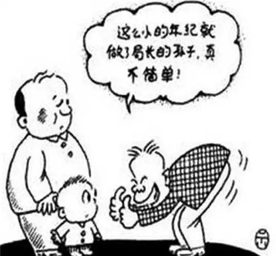 会干的不如会拍的,拍马屁是门技术活,拍的文雅流畅,拍出艺术