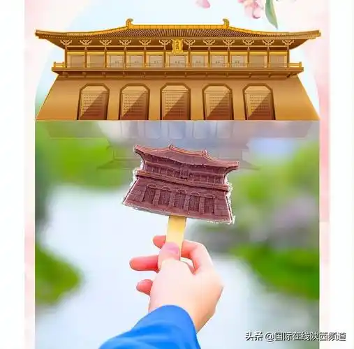 西安文创冰淇淋甜蜜上线,谁能拒绝?_白熊_雪糕_大唐