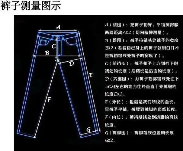 春秋冬商务修身西裤休闲微喇西裤喇叭西裤免烫男休闲直筒西裤潮男 梅