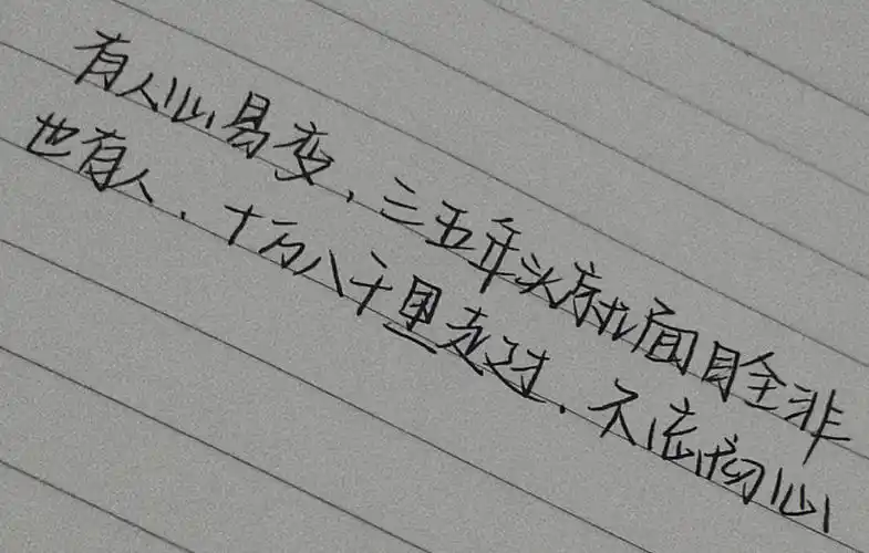 凡是过往皆为序章