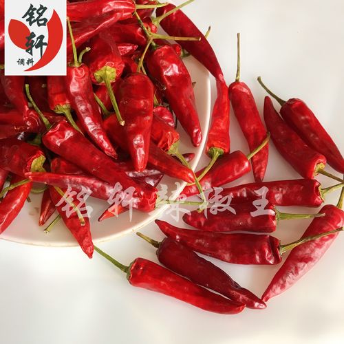 辣椒香辣型福建古田王干朝天椒卤料周久久鸭脖辣椒粉料