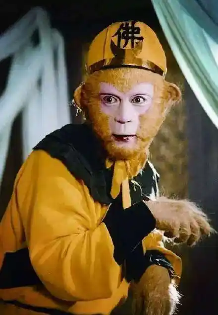 "悲情英雄"孙悟空