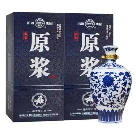 汾酒酒 53汾酒集团青花瓷瓶典藏原浆酒475ml (双瓶装)_汾酒白酒【价格