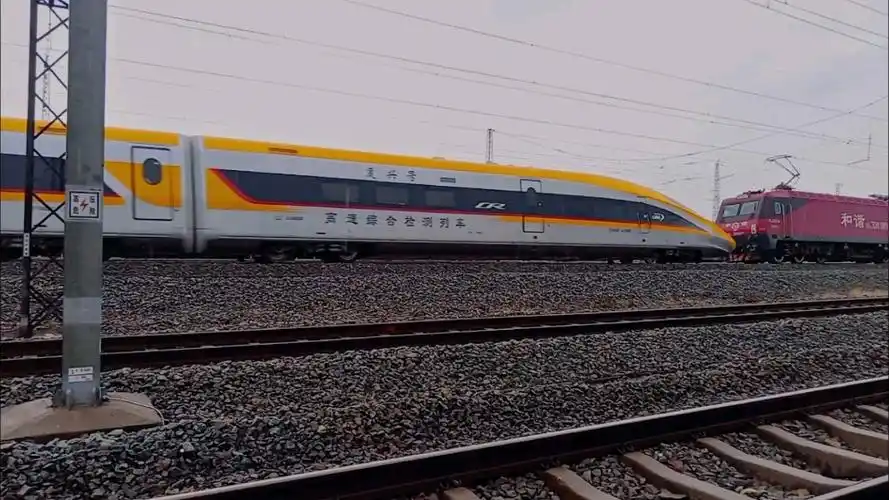 济局济段hxd3d0189无火回送铁科院cr400af-j-0002高速综合检测列车