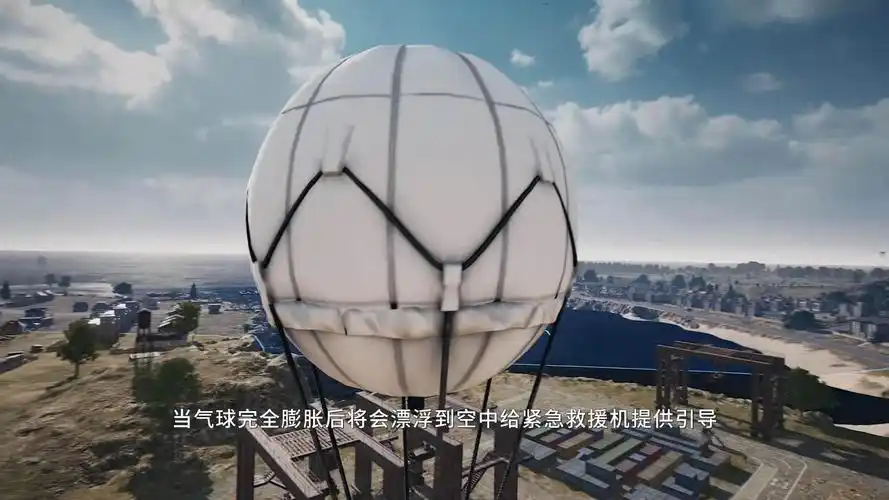 新道具紧急呼救器使用指南奉上,给你再跳一次的机会