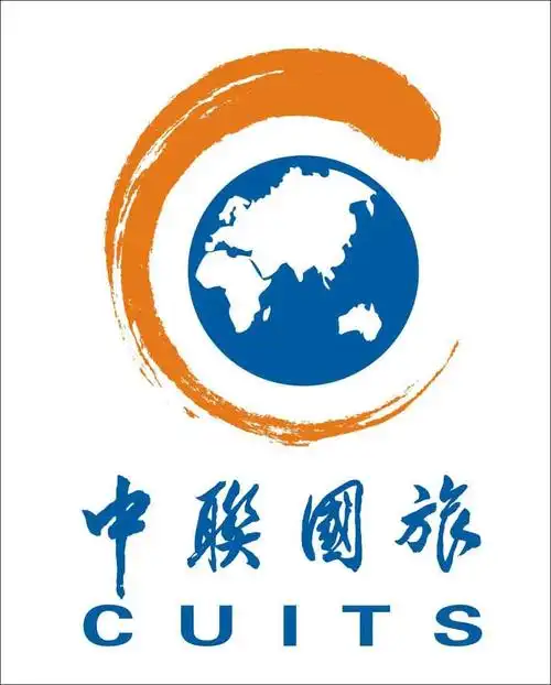 株洲中联国际旅行社有限责任公司