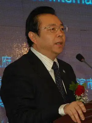 赖小民金融是现代经济的核心