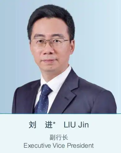 国家开发银行迎来最年轻高管 副行长刘进任职资格获准