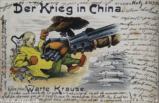 老外眼中八国联军侵华