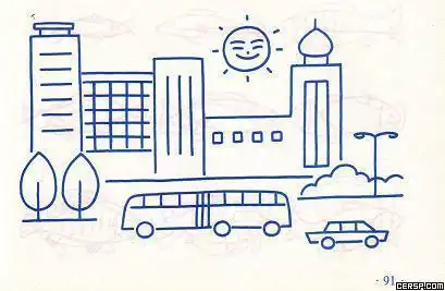 幼儿画街道简笔画