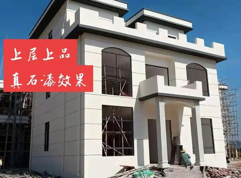 外墙涂料.在房屋建筑过程中,外墙涂料多种多样,真石漆和水包砂 - 抖音