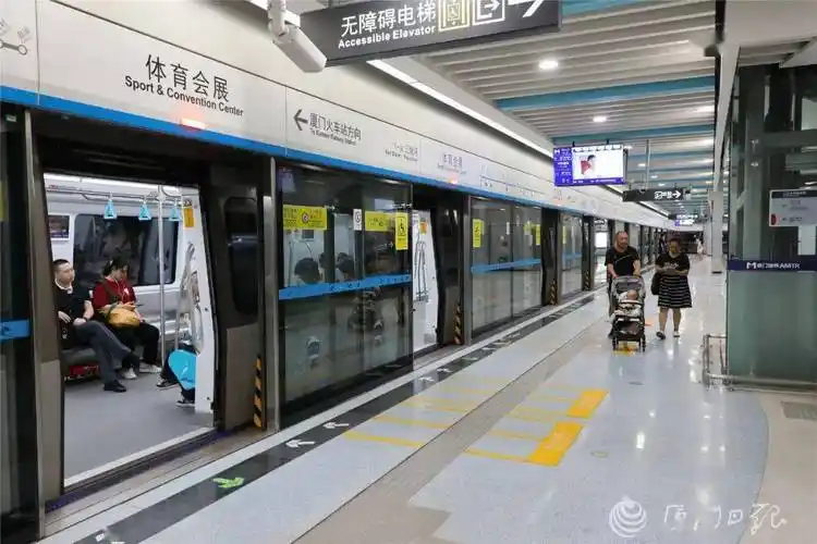 3号线4站点开通!厦门地铁首末班时刻表公布!_车站_体育_会展