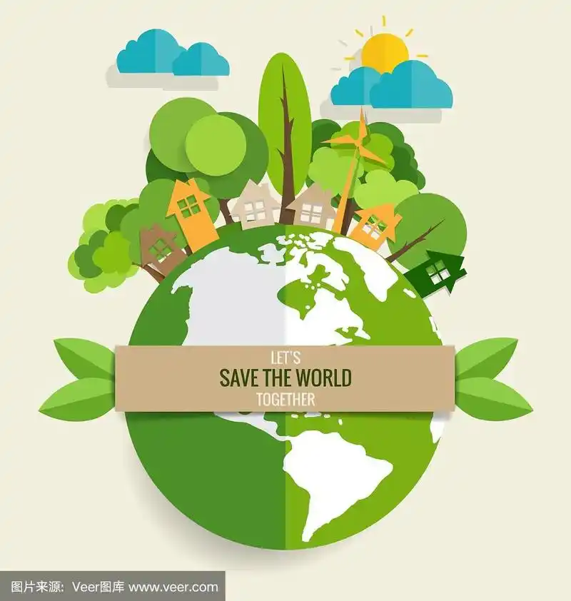 生态友好的生态理念,绿色生态地球