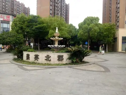 莱英北郡(488号)