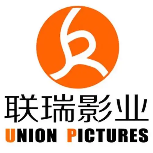 北京联瑞影业有限公司