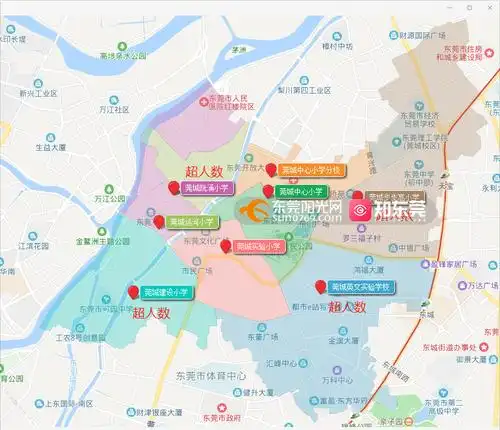 问政部门:莞城点赞官方回复近年来,由于东莞市入户政策调整,莞城辖区