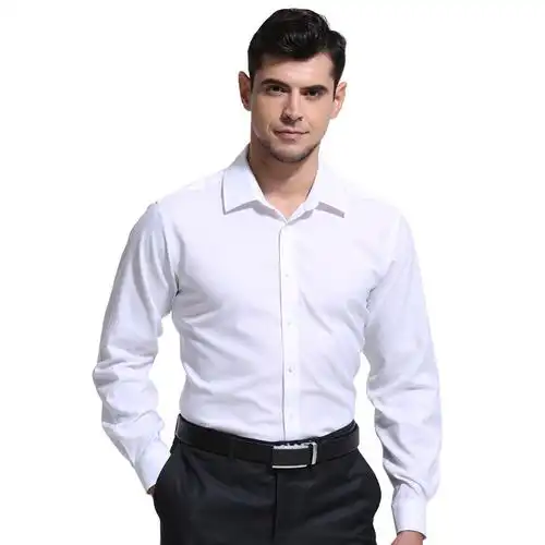 美尔雅mailyard白衬衫纯棉免烫商务男士长袖衬衣工作服正装523