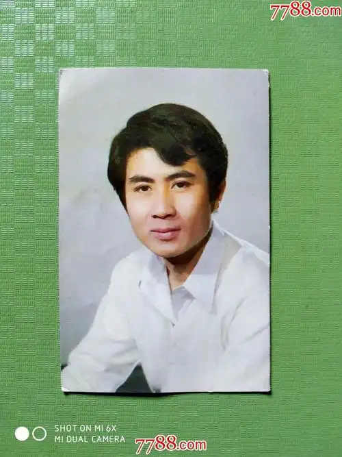 八十年代:电影名星《郭凯敏》年历片一张