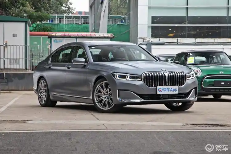【宝马宝马7系2021款740li xdrive 行政型 豪华套装】报价_图片_-参数