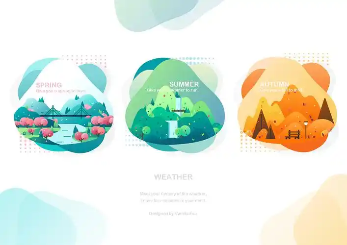 四季扁平风插画2