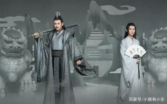 《陈情令》究竟是怎样火起来的