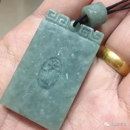 玉雕自学记(4)翡翠无事牌