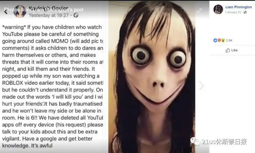 youtube儿童频道惊现"momo挑战"?家长们很忧心!