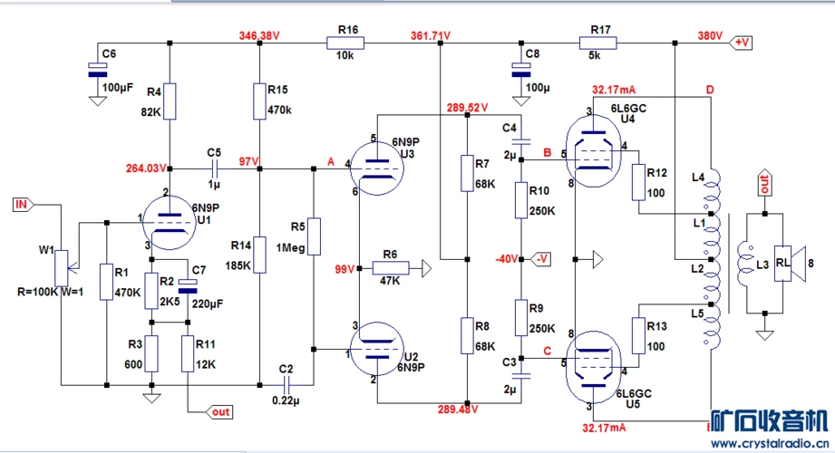 求一个大家实做过的用6n9p推6p3p推挽电路 - 〓电子管技术区〓 - 矿石