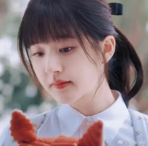 赵露思桑稚头像##偷偷藏不住