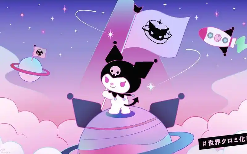 库洛米单曲greedygreedymv