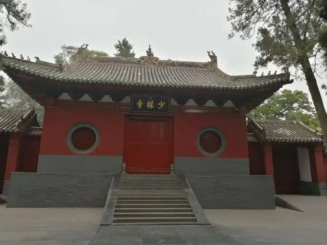 少林寺大门