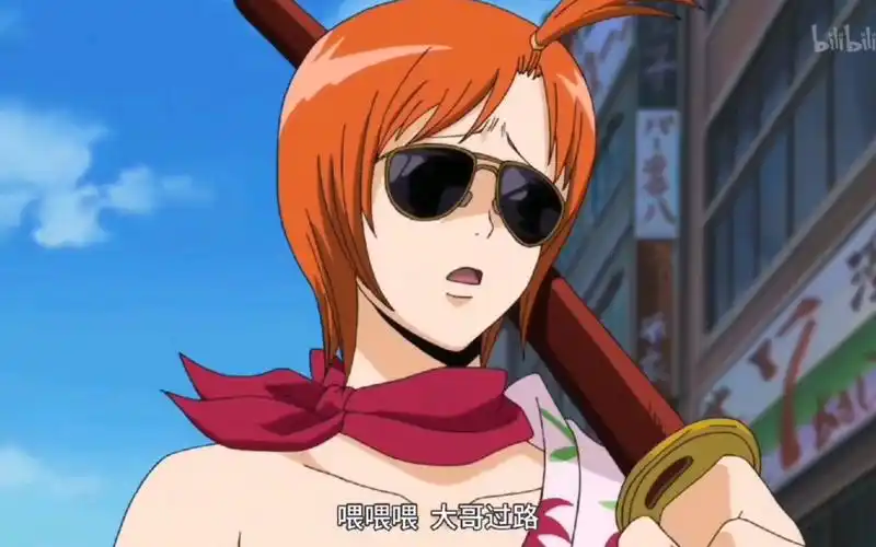 【银魂】万事屋小妹椿平子