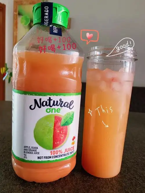 夏日神仙饮品09山姆番石榴果汁yyds