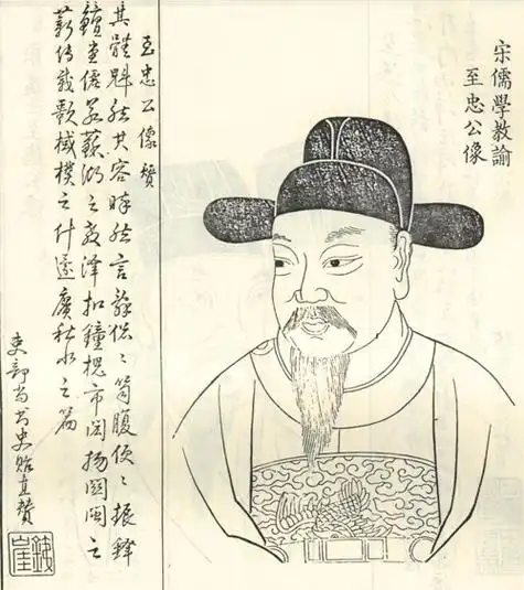 有没有姓许的皇帝 求姓许的历史杰出女性人物